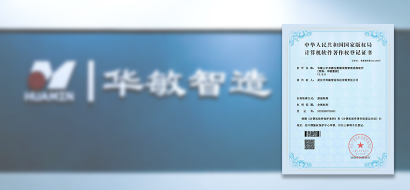 专利.png