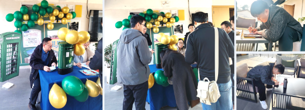 时光寄初心，AI启新程 | 华敏公司“2025·骐骥迎春”年会盛典圆满举行