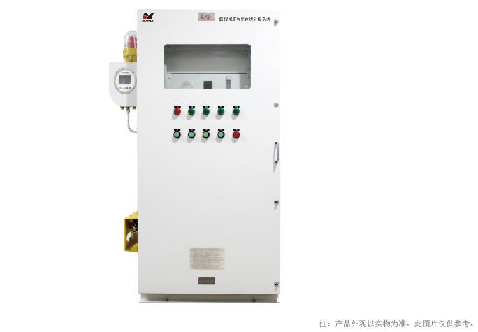 磨煤机组气氛在线分析系统