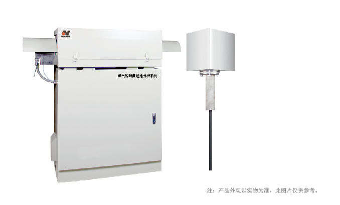 烟气脱硝氨逃逸分析系统