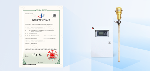 华敏智造获玻璃窑炉氧含量分析相关系统实用新型专利